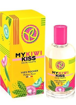 Туалетная вода My Kiwi Kiss Ив Роше 100 мл