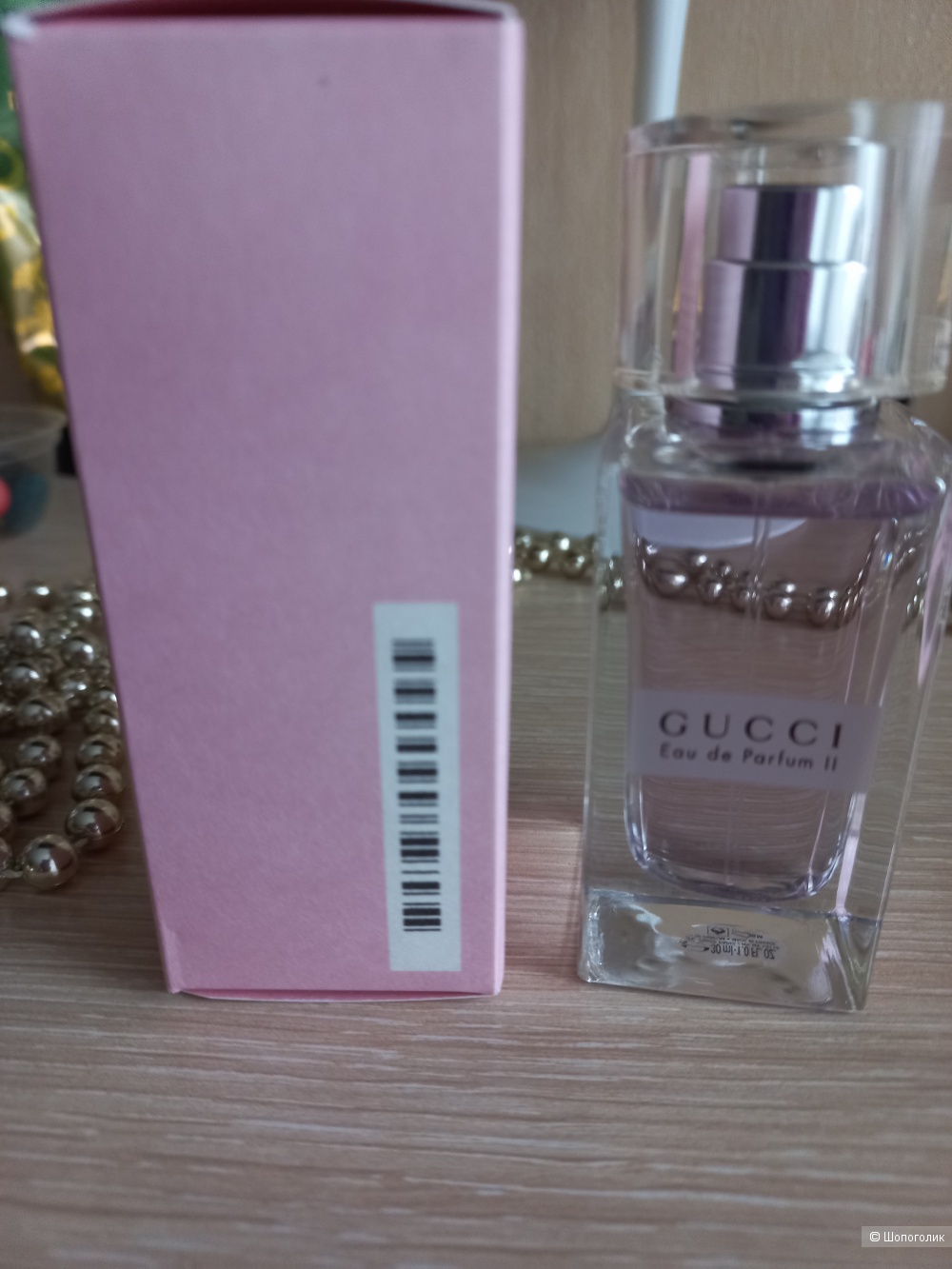 Gucci Eau De Parfum 30 мл