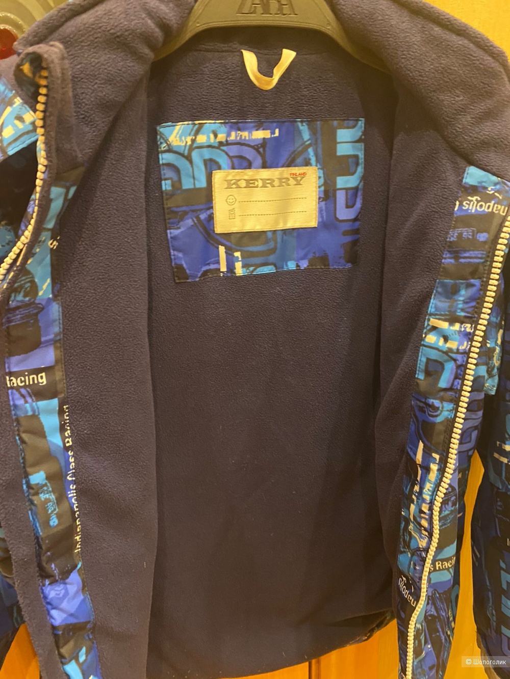 Куртка KERRY для мальчика 128 + см