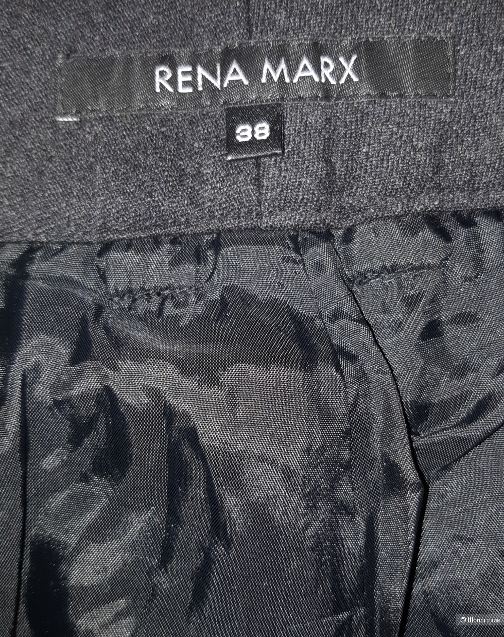 Rena marx что за бренд. 95b0f60b88 1000. Rena marx что за бренд фото. Rena marx что за бренд-95b0f60b88 1000. картинка Rena marx что за бренд. картинка 95b0f60b88 1000