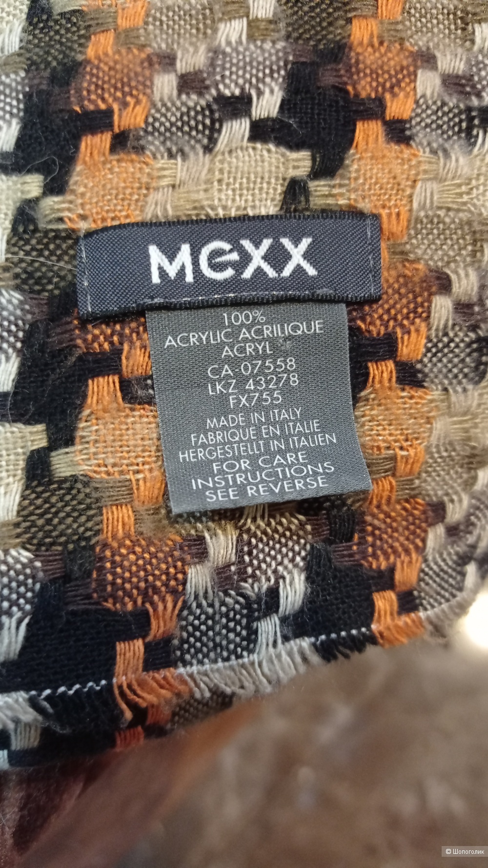 Mexx шарф unisex длина 162см