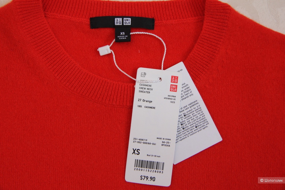 Кашемировый свитер Uniqlo размер XS/S