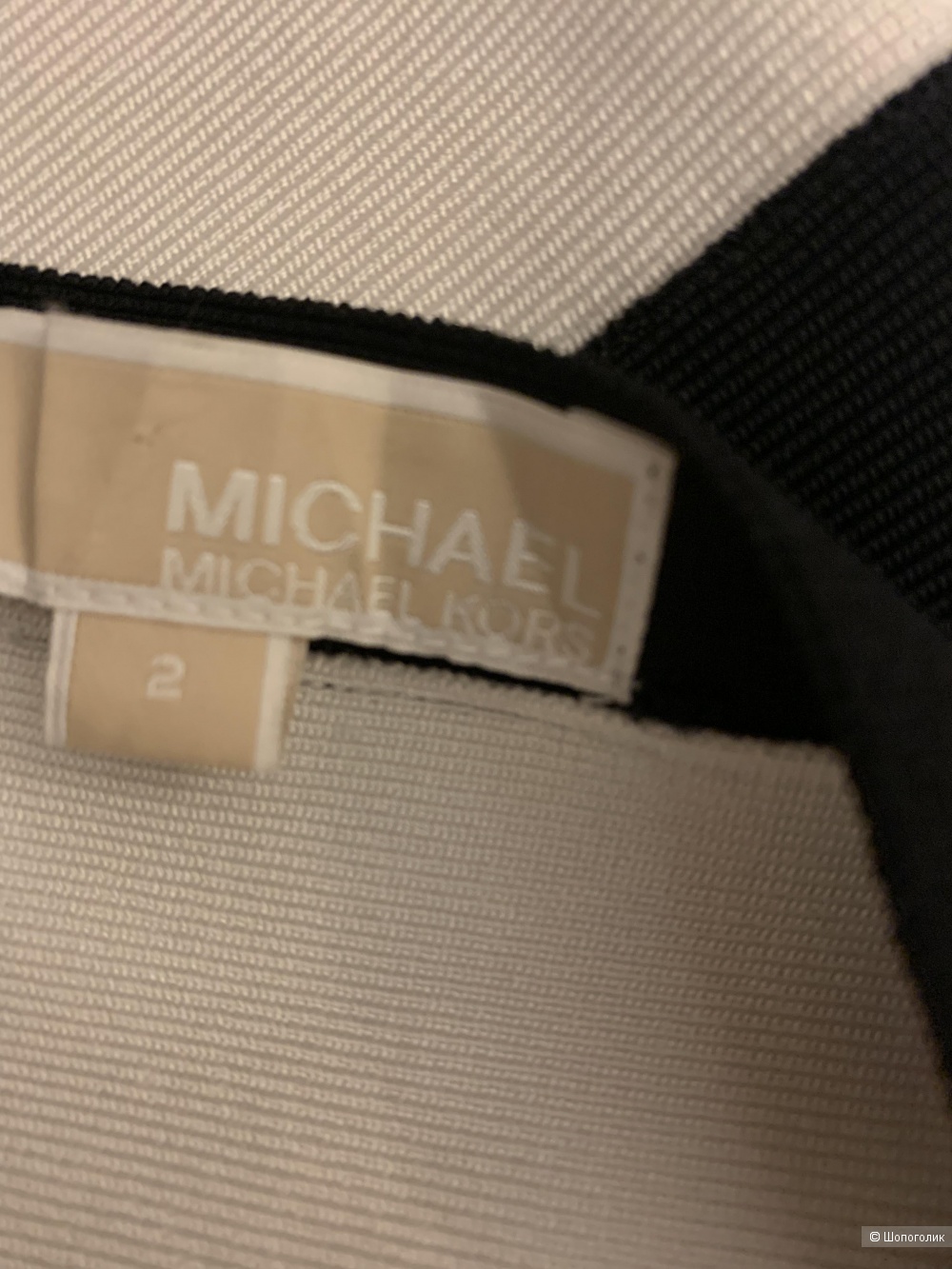 Юбка Michael Michael Kors. Размер 44-46