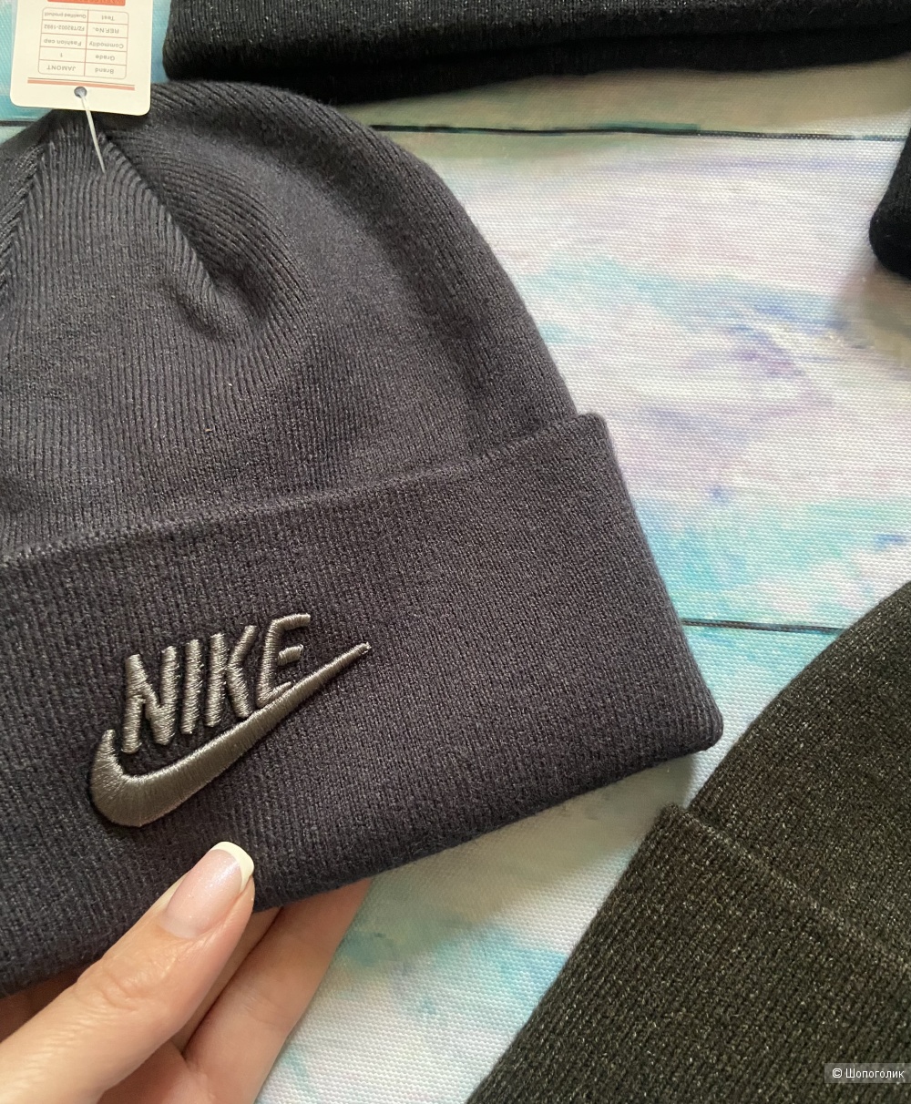 Мужские шапки Nike