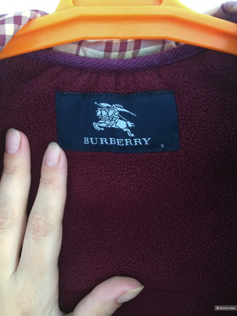 Пальто Burberry, 2-4 года