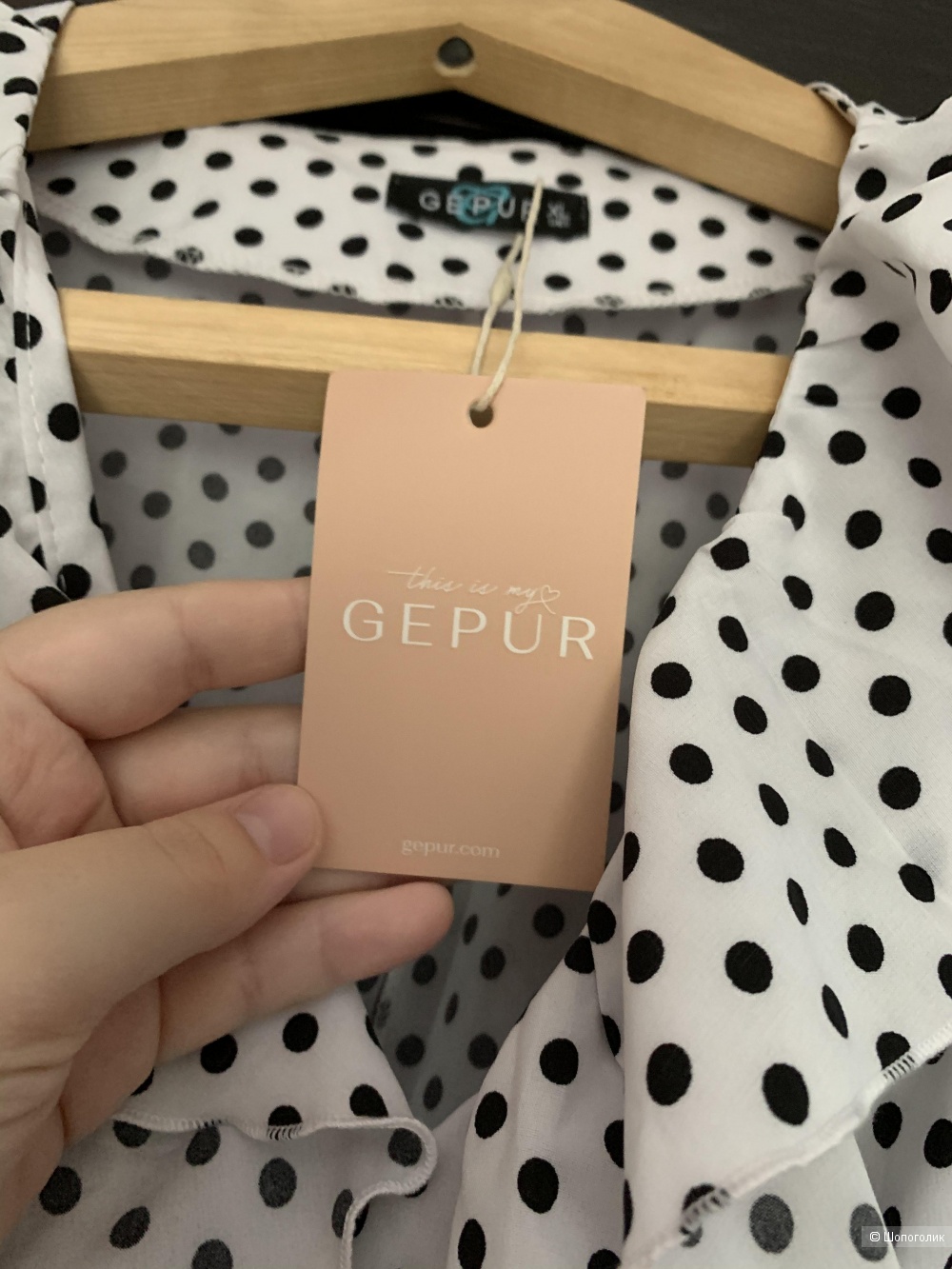 Платье на запах, Gepur, XL