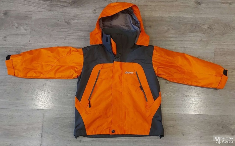 Куртка детская Syrinx на 120-128 см