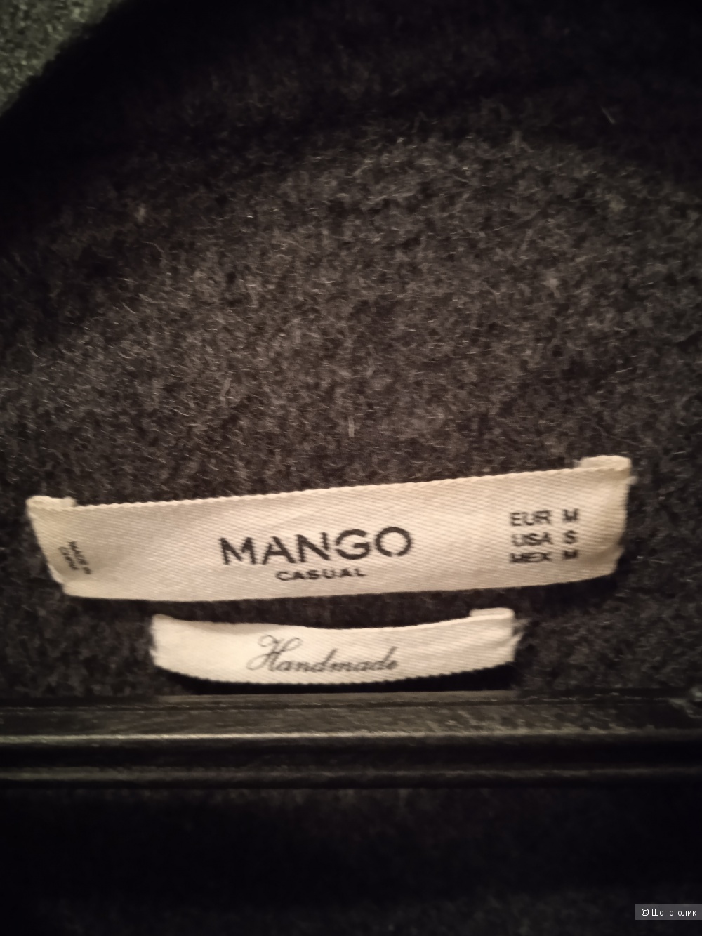 Пальто mango 46