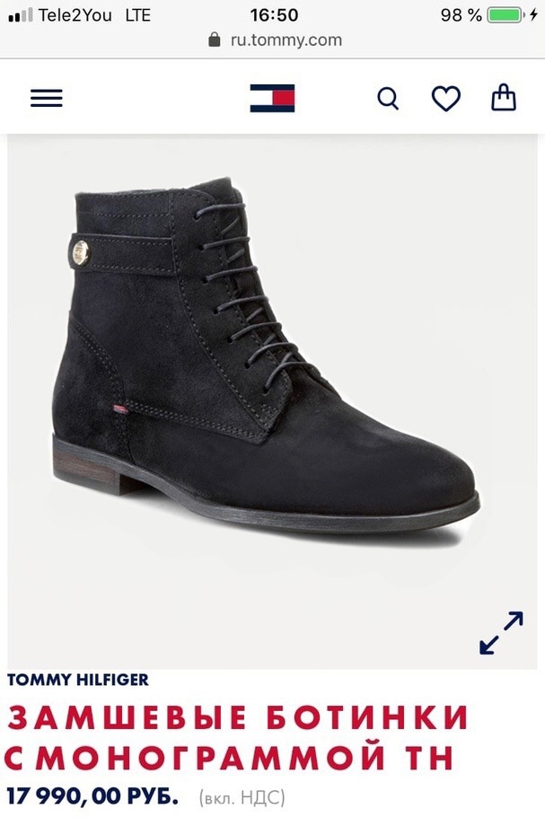 Ботинки Tommy Hilfiger 38 размер
