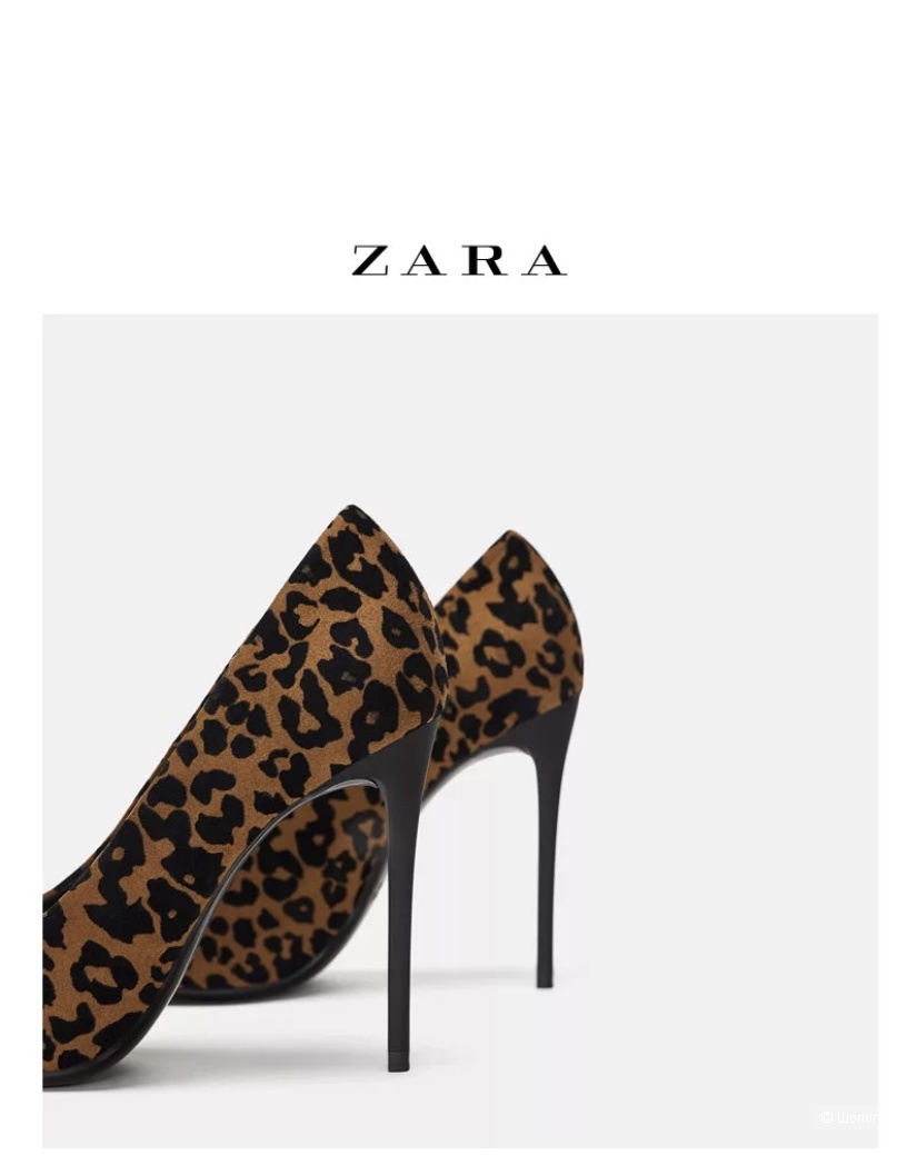 Туфли-лодочки, Zara, 37-38