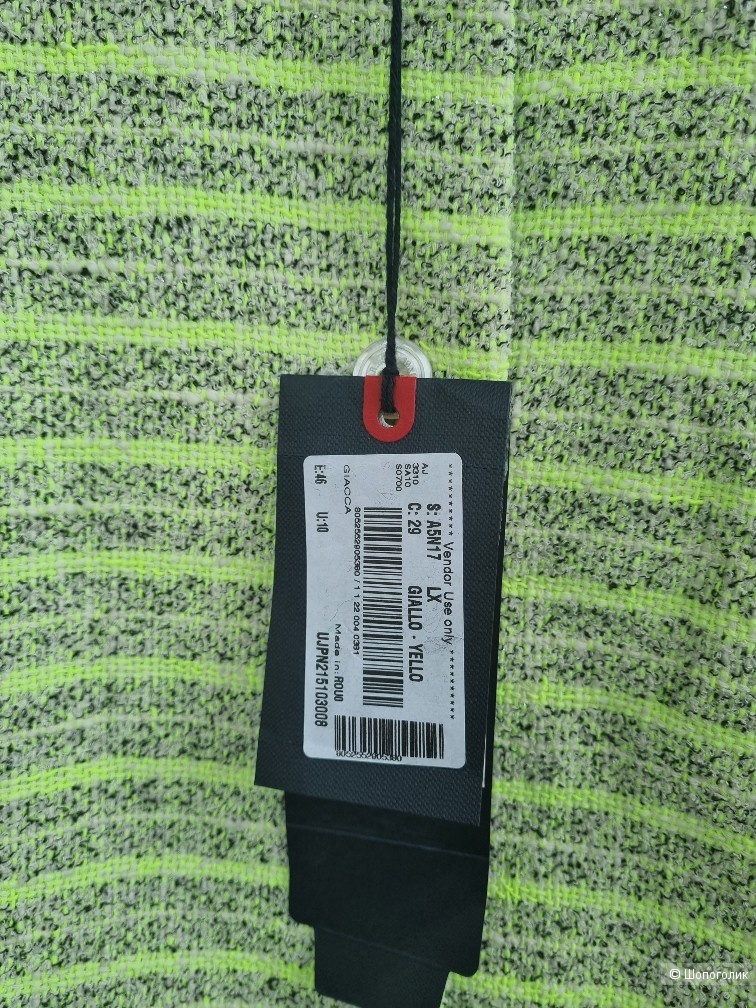 Жакет Armani Jeans, 46