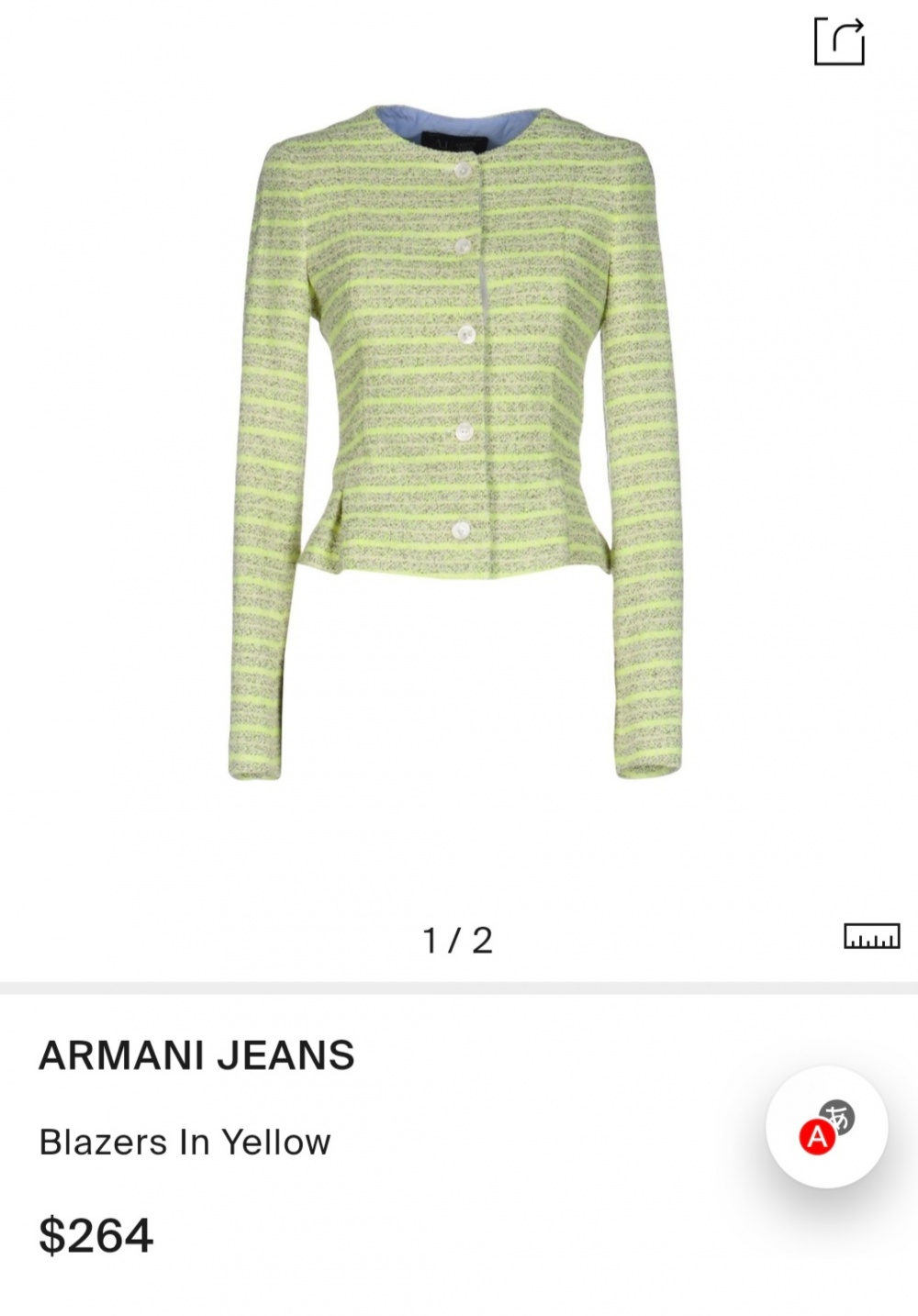 Жакет Armani Jeans, 46