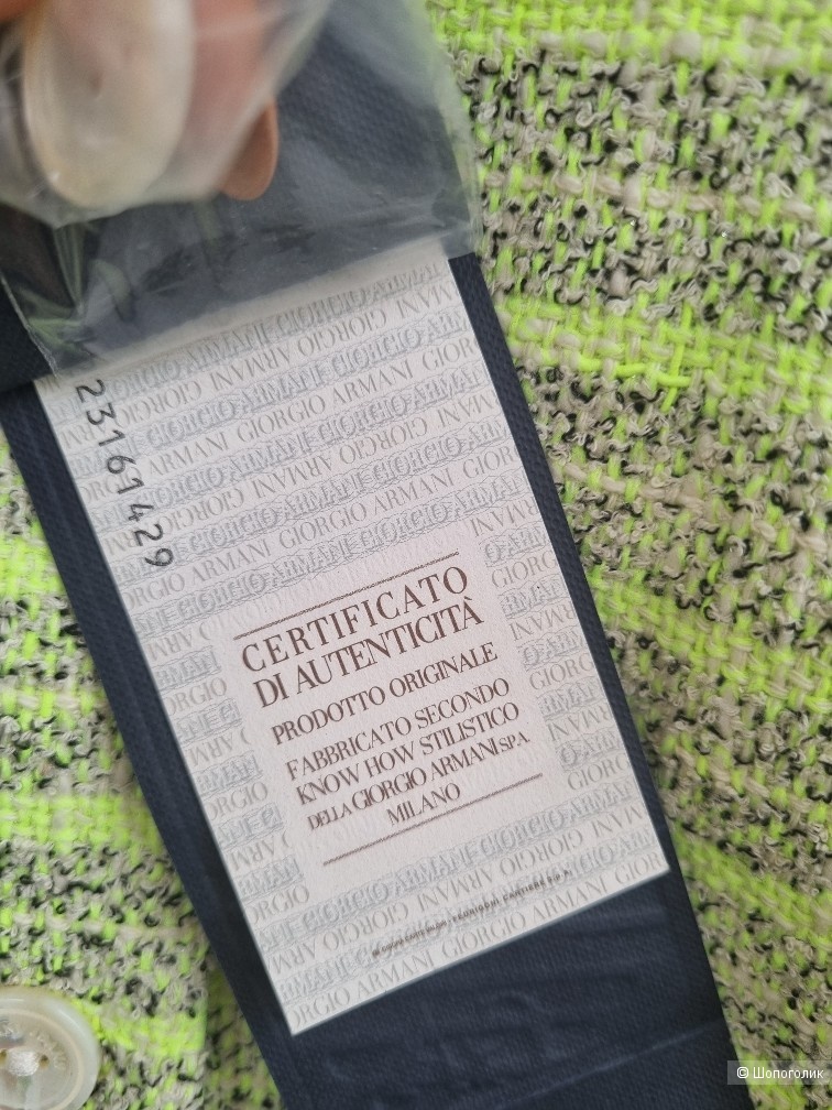 Жакет Armani Jeans, 46