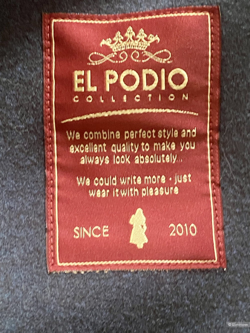 Пальто El Podio, размер 44-46.