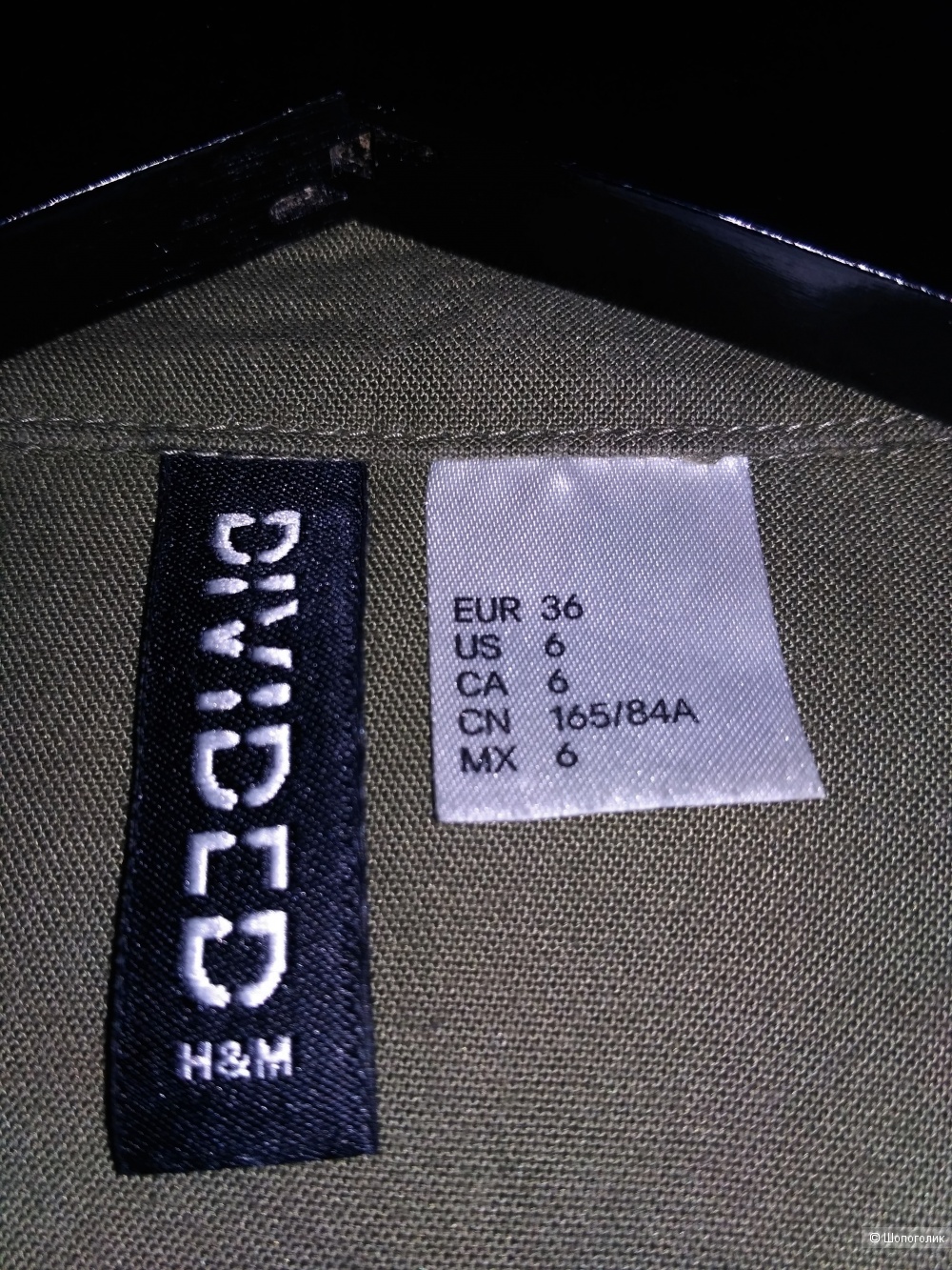 H&M рубашка из вискозы  оливковый/хаки.  р. S