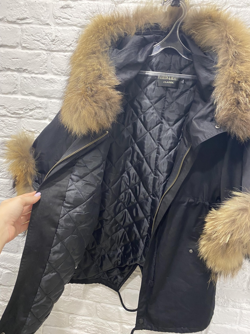 Куртка/ парка fashion&beyuty размер Л