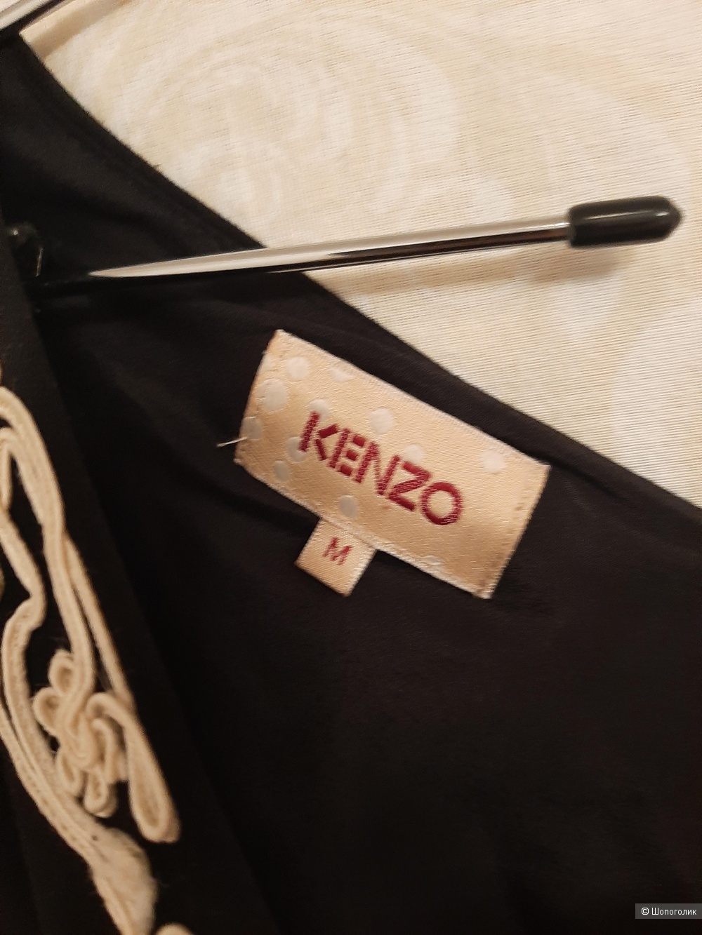 Платье Kenzo размер 44