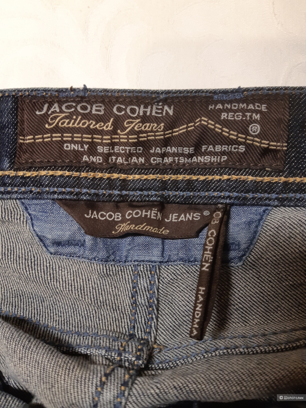 Джинсы женские бренд JACOB COHEN. Оригинал. Размер 48 ( 32).