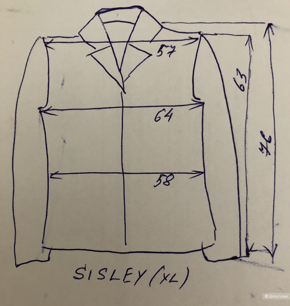 Пиджак SISLEY,50-52