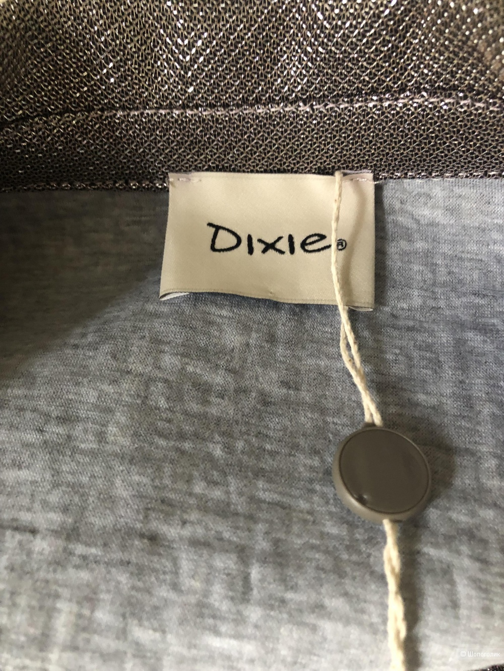 Новое пальто Dixie