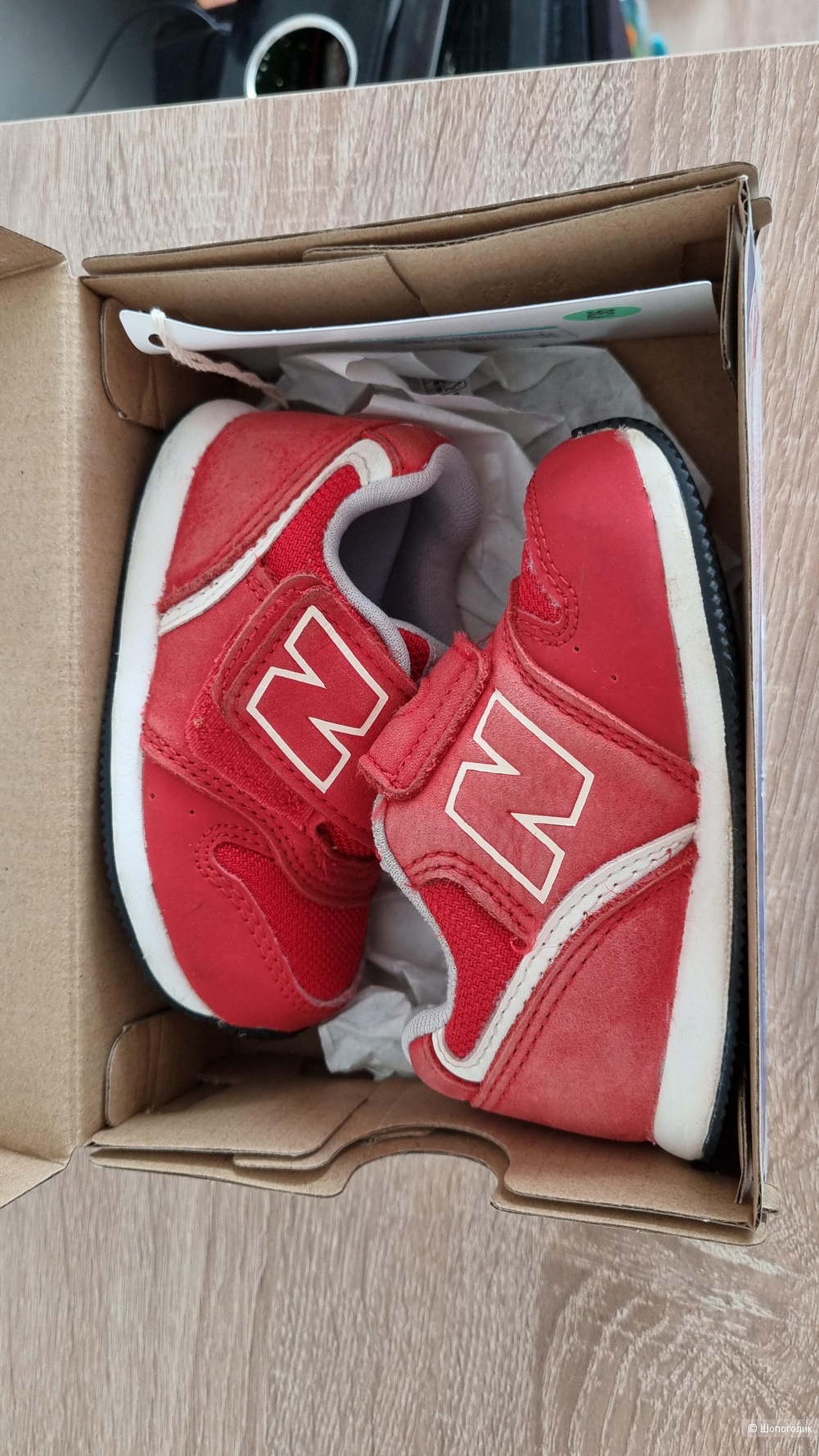 Кроссовки New Balance для малыша, 22.5