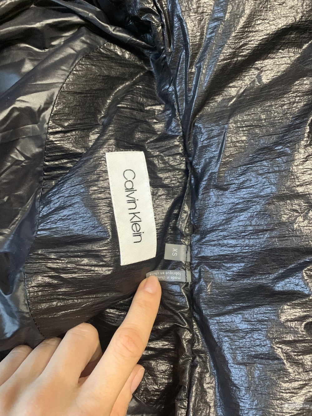 Куртка Calvin Klein р. XS-S