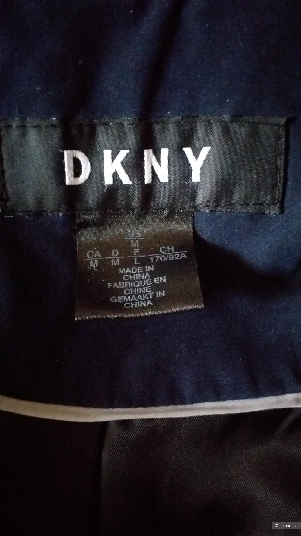 Куртка DKNY, р. М