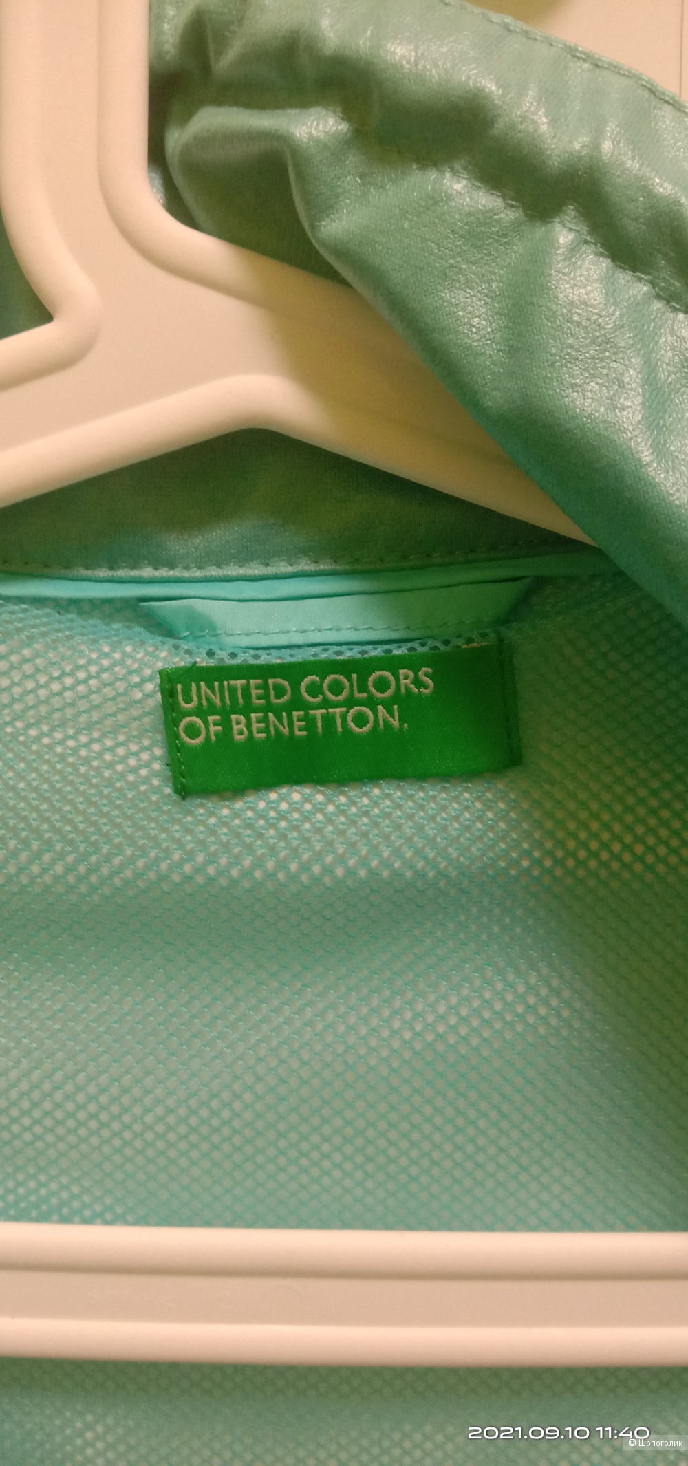 Куртка Benetton, р.46-48