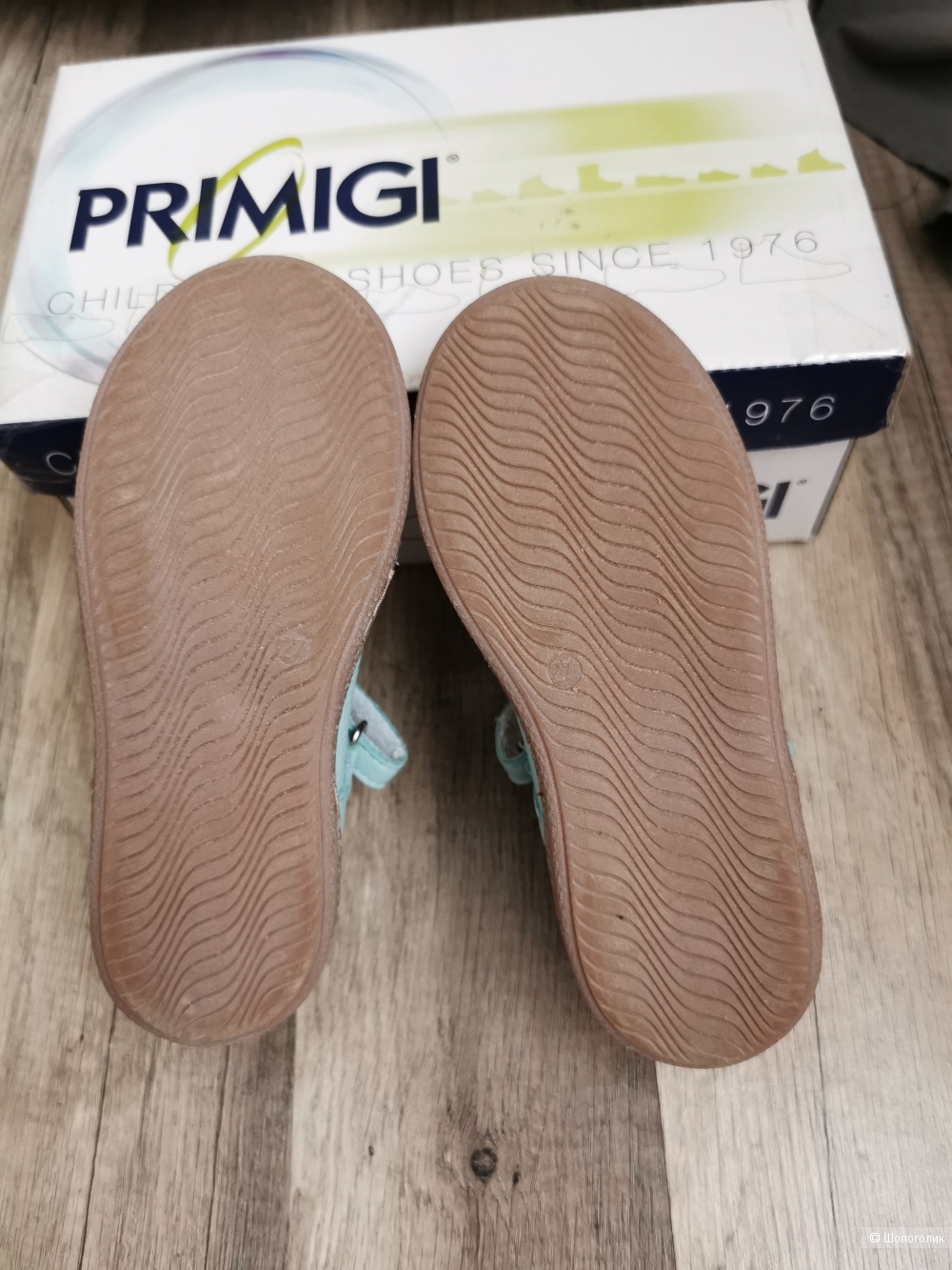 Туфли Primigi, размер 27