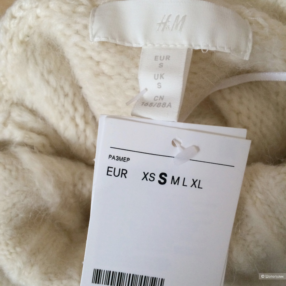 Костюм брюки и свитер H&M размер S