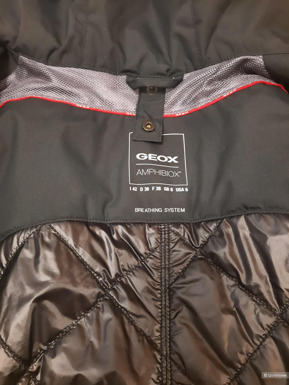 Пальто Geox, размер 42