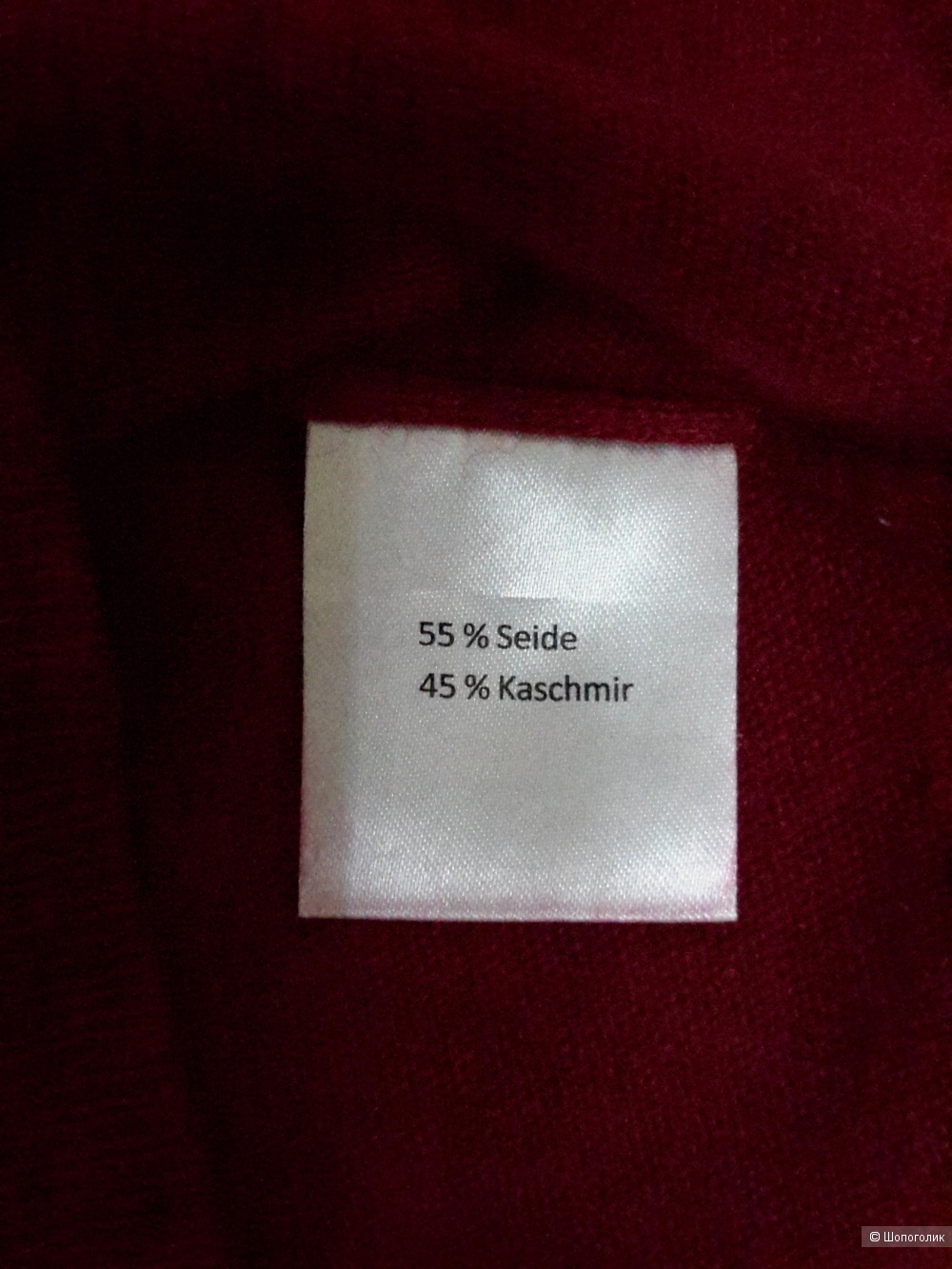 Пуловер no name, размер S (42/44/46)