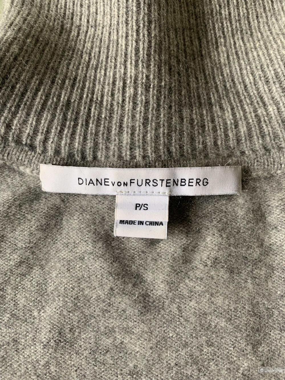Джемпер Diane von Furstenberg 42-44 размер