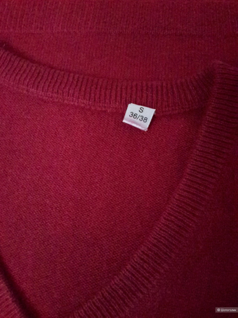 Пуловер no name, размер S (42/44/46)