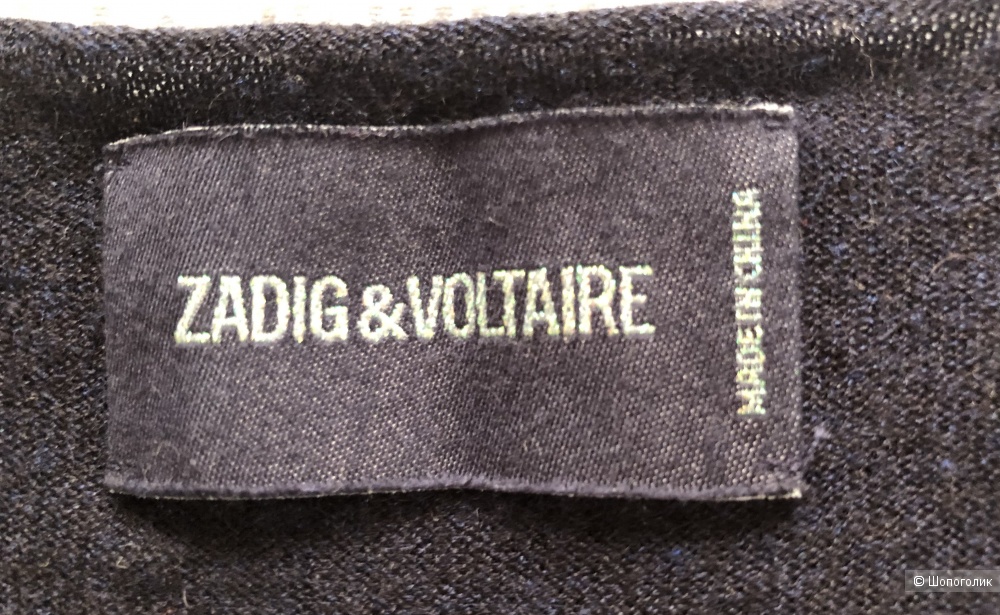Синий джемпер  бренда Zadig&Voltaire размер XS ( 42-44)
