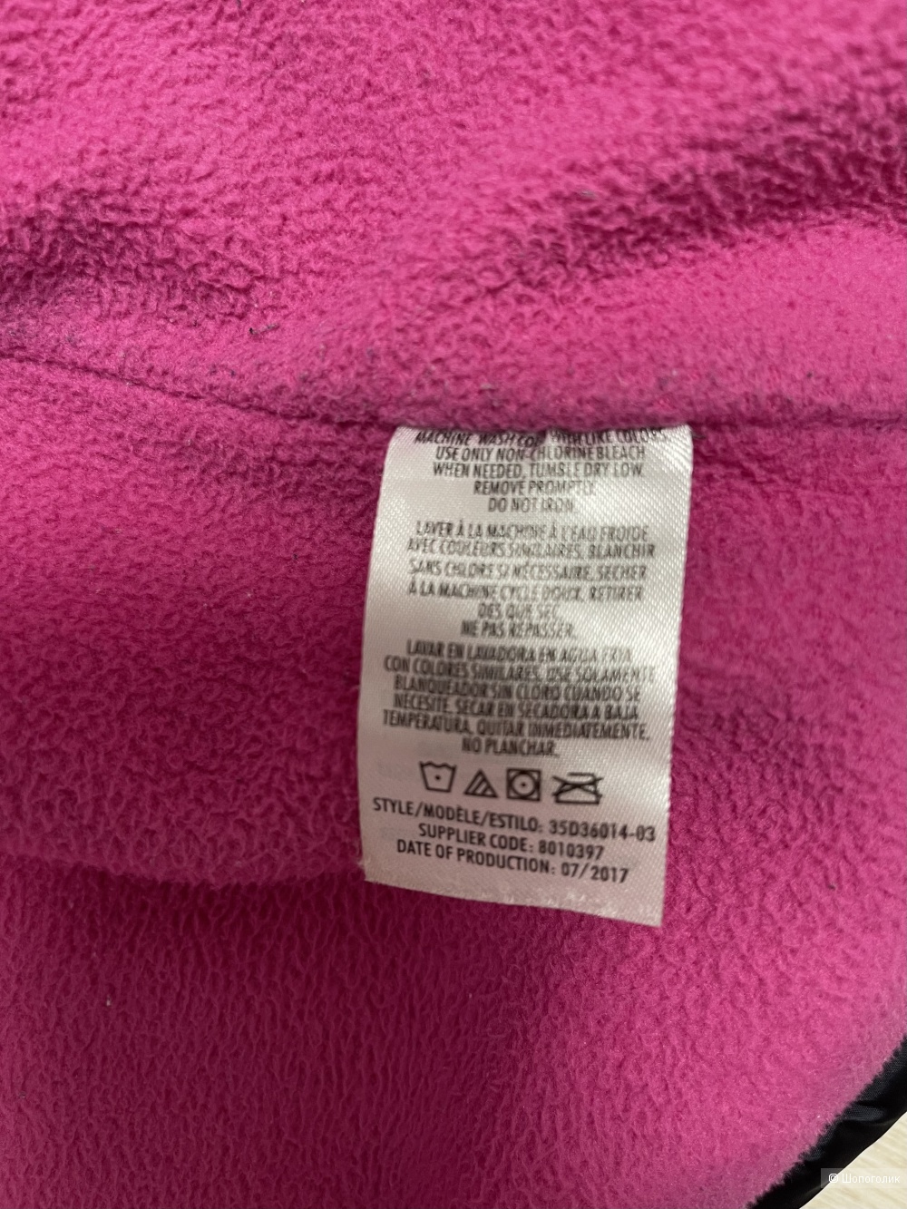 Куртка для девочки Calvin Klein размер 12/14 лет