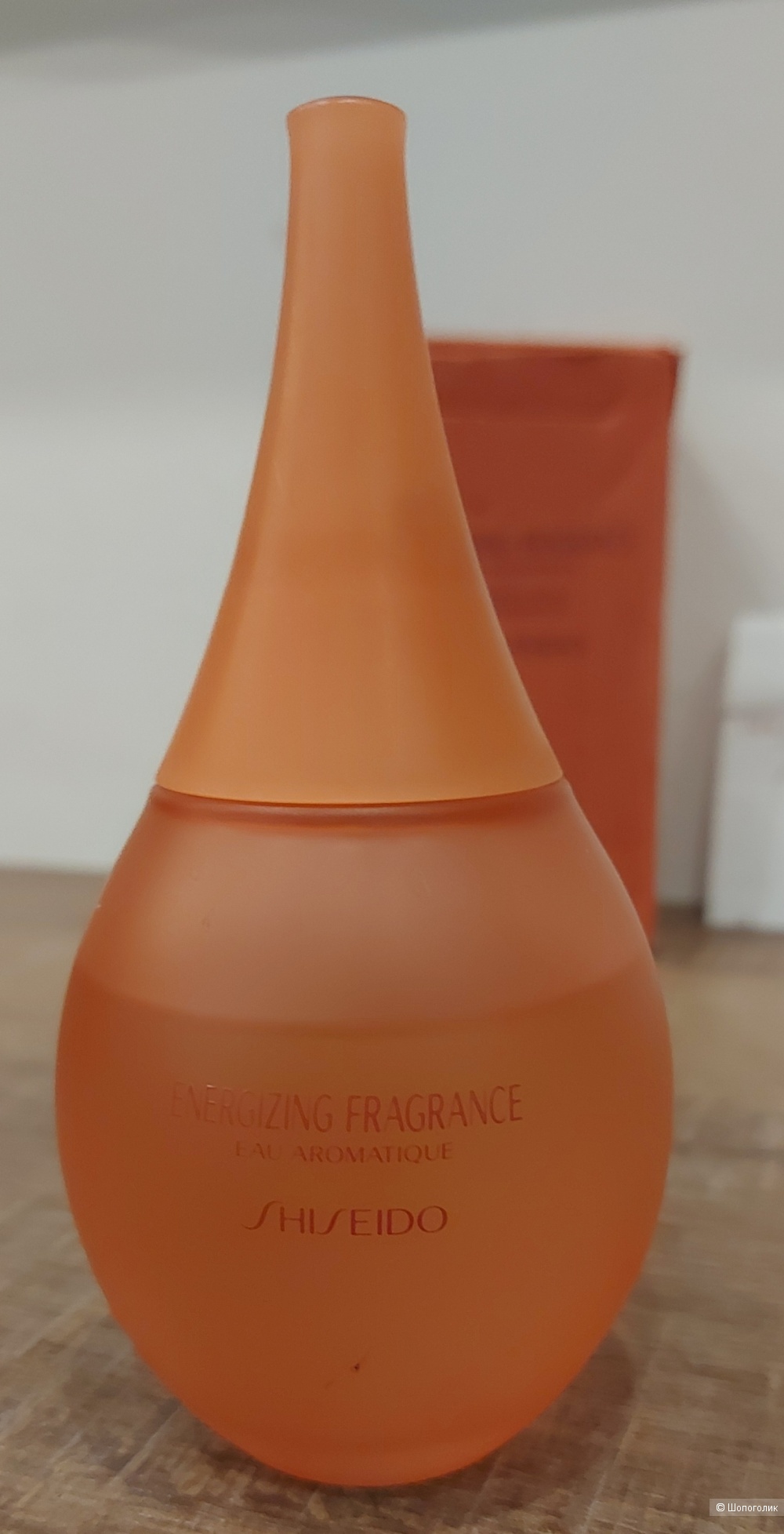 Парфюм Energizing Fragrance, Shiseido 75/100 мл