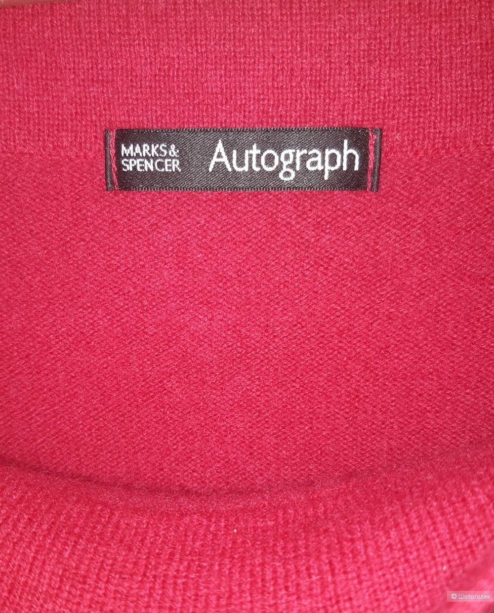 Кашемировый пуловер m&s autograph, размер l