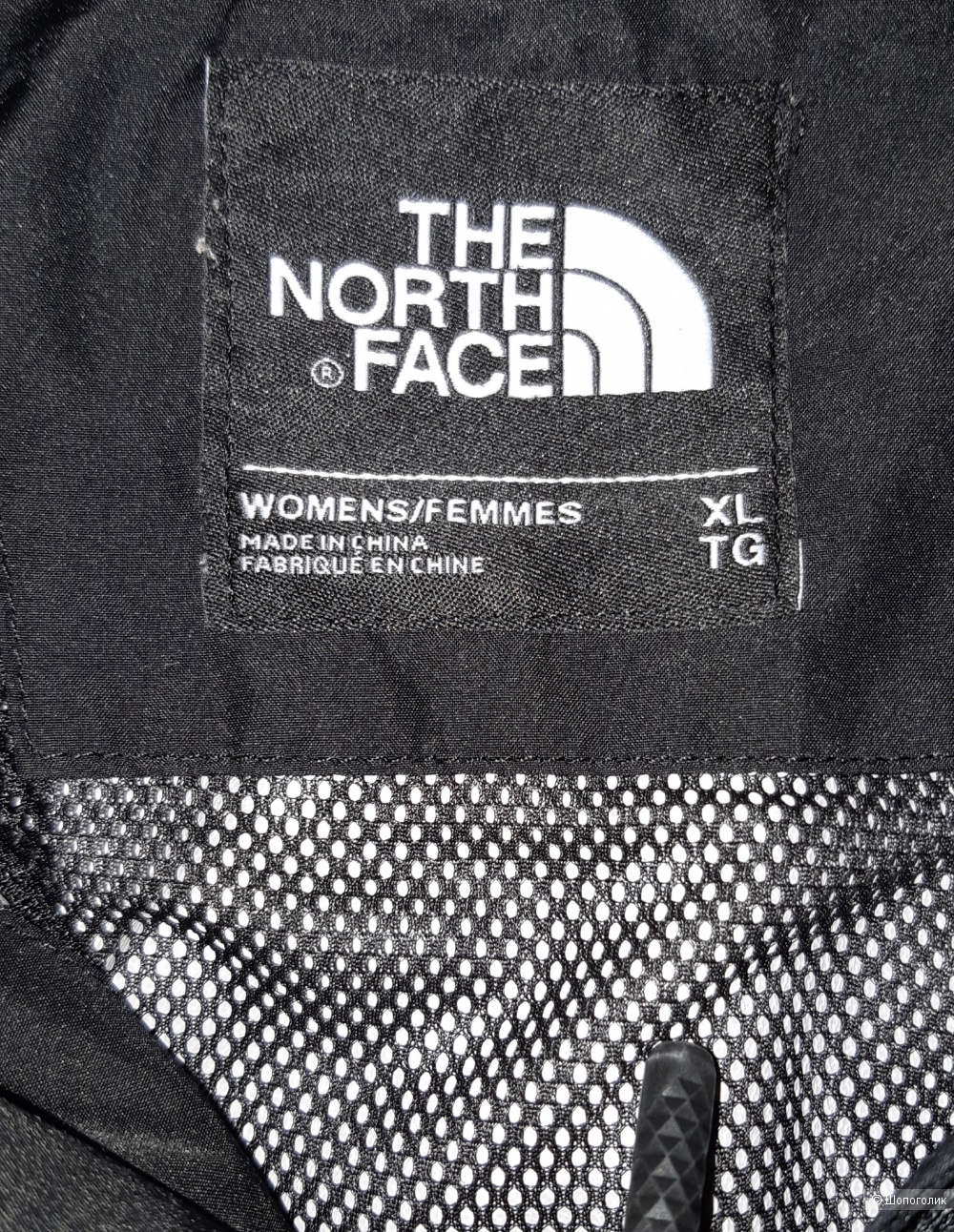 Парка the north face, размер l/xl