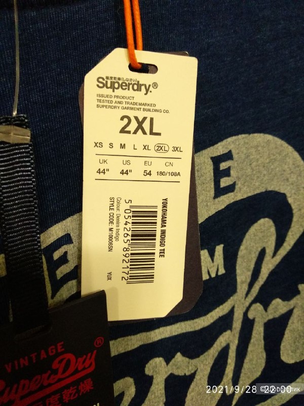 Футболка Superdry Yokohama Indigo,2XL / на 52 рус