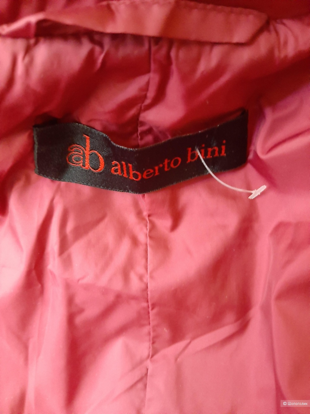 Куртка Alberto Bini 48 российский размер