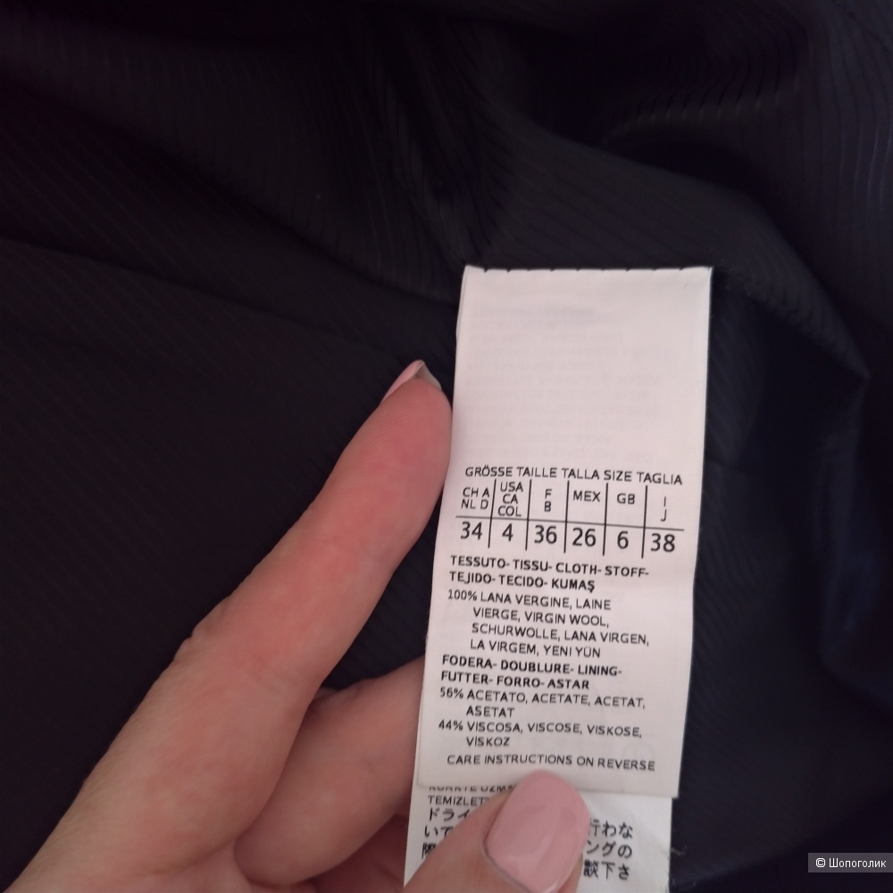 Пальто Max Mara 44 размер