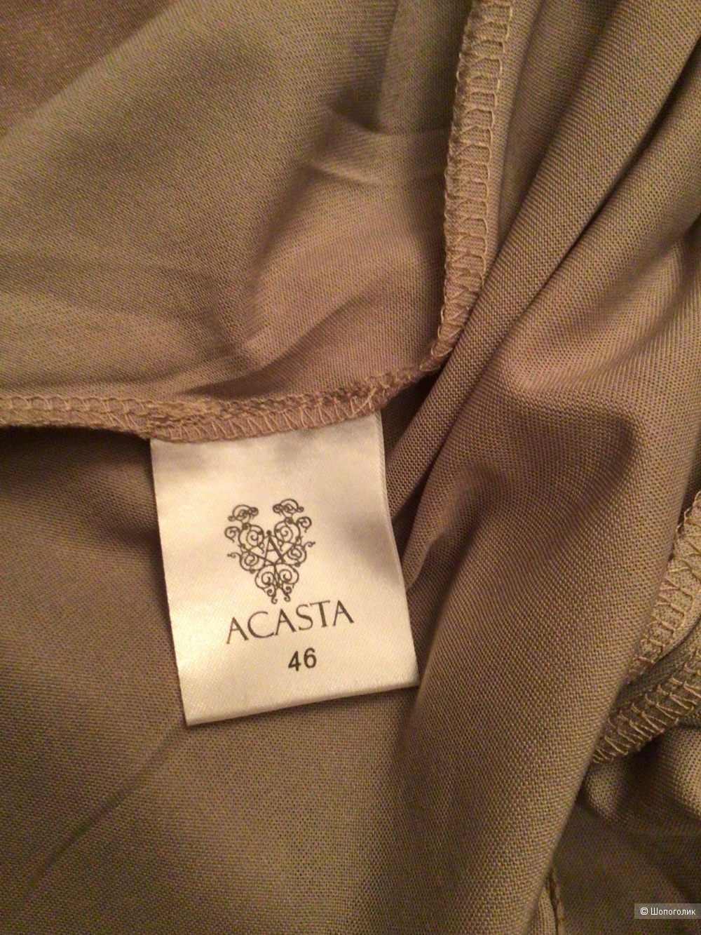 Юбка Acasta, 46 Росс.