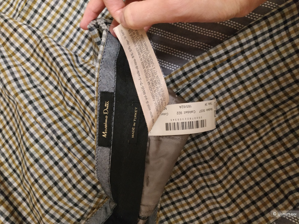 Брюки Massimo Dutti 100% шерсть XS