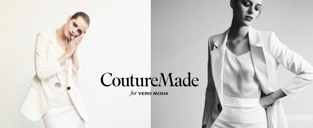Кашемировый джемпер Couture Made, S на 42-46