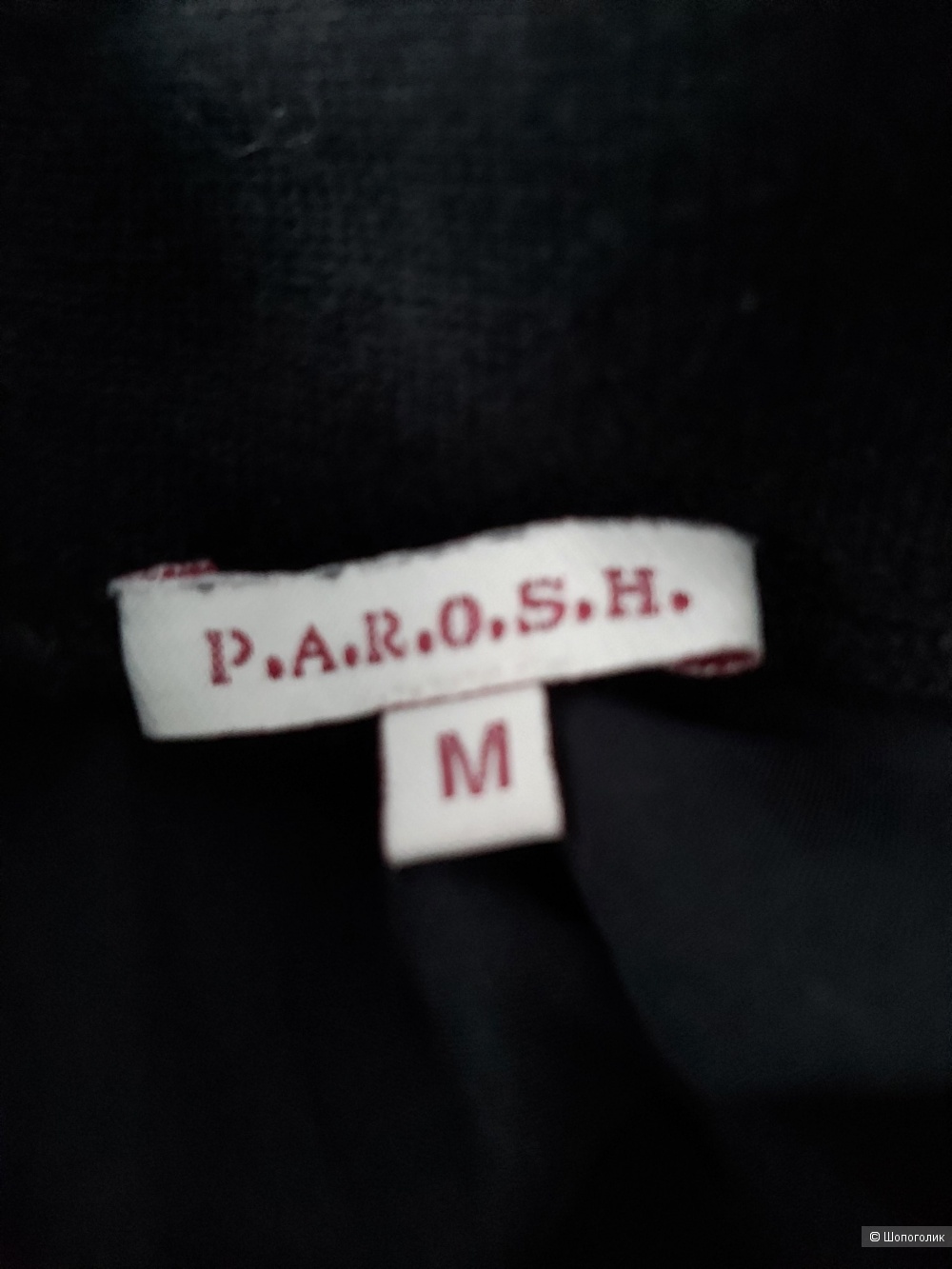 Платье шелковое Parosh (P.A.R.O.S.H), размер М