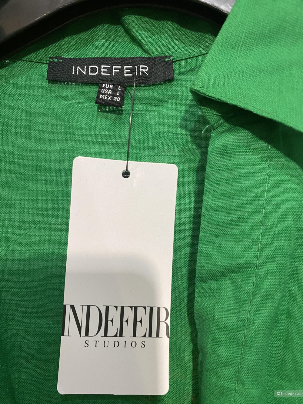 Блуза рубашка Indefeir. Размер на S