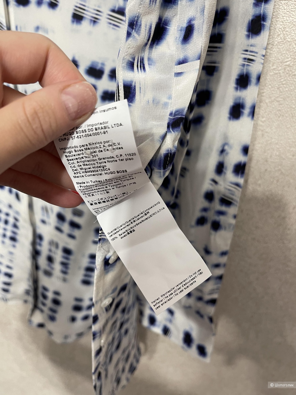 Рубашка Hugo boss размер M/L