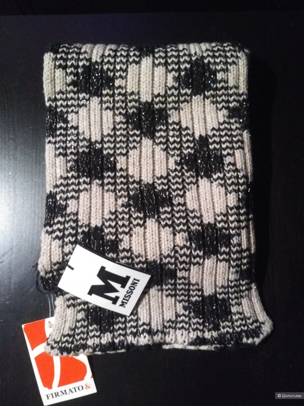Шарф женский бренда MISSONI, Размер 23 х 210 см