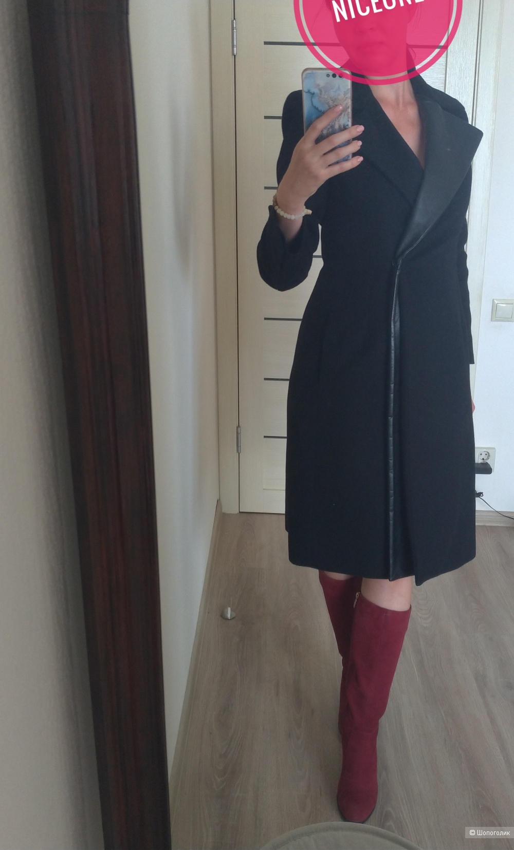 Пальто Max Mara 44 размер